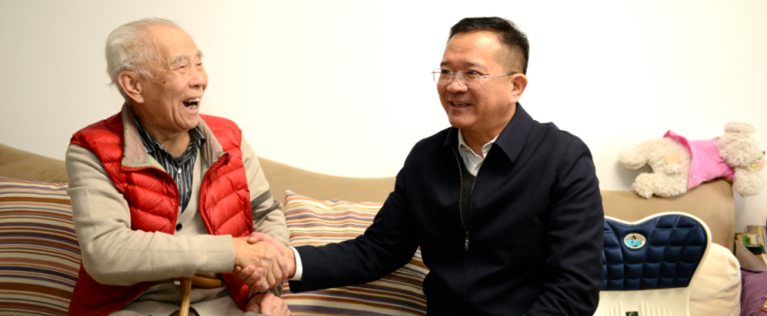 中國樂凱黨委領(lǐng)導(dǎo)看望慰問樂凱老領(lǐng)導(dǎo)、老專家、老干部和生活困難職工